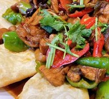 Spicy Chicken with Chili