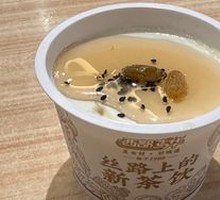 Western Region Yogurt