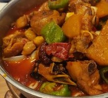 Shawan Big Pot Chicken