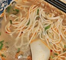 Signature Bone Broth Beef