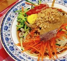 Classic Cold Noodles