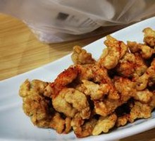 Pepper-Crisp Pork