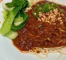 Signature Meat Sauce Noodles
