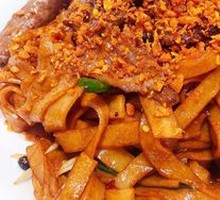 Bifengtang Dry-Fried Beef Rice Noodles