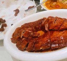 Tang Palace Roast Goose