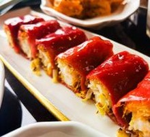 Golden Red Rice Noodle Rolls