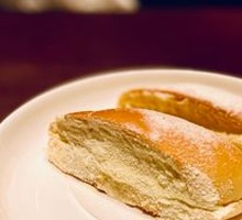 Snow Mountain Milk Foam Bun