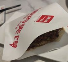 Popular Bestseller Jiahe Meat Buns