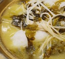 Spicy Pickled Cabbage Fish