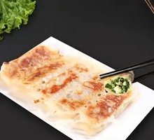 Vegetarian Three-Fresh Dumplings