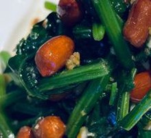 Pine Nut Spinach