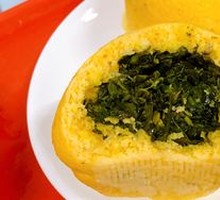 Wild Vegetable Dumplings