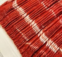 Donglaisun Lamb Slices