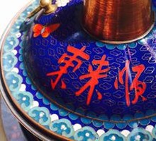 Fresh Mushroom Clear Soup Carbon Hot Pot Base