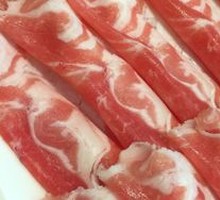 Premium Lamb Belly Meat