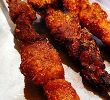 Grilled Lamb Skewers