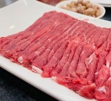 Fresh-cut Yuanbao