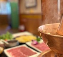 Nanmen Hot Pot