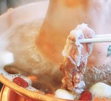 Hot Pot with Copper Pot