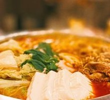 Kimchi Beef Hot Pot