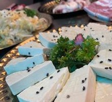 Grilled Tofu with Paste