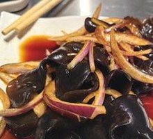 Onion and Wood Ear Mushroom