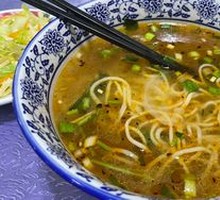 Beef Noodle Soup
