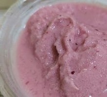 Brazilian Berry Mixed Fruit Yogurt Smoothie