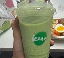 Kale Avocado Yogurt Smoothie