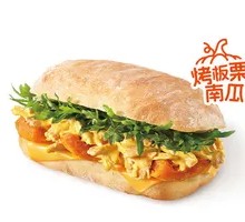 Roasted Pumpkin Chicken Cheese Panini