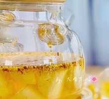 Osmanthus Pear Tea