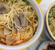 Traditional Beef Noodles
