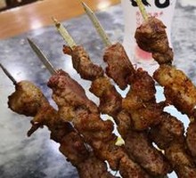 Lamb Skewers