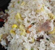 Malan Fried Rice