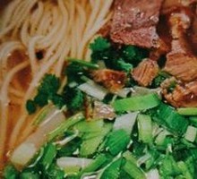 Clear Soup Beef Noodles