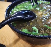 Spicy Beef Noodle Soup