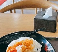 Tomato and Egg Rice Bowl