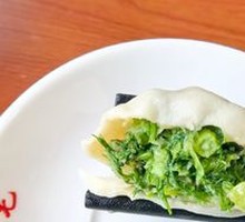 Pork and Fennel Three-Fill Dumplings