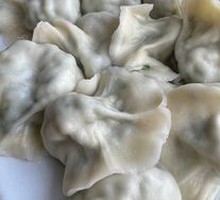 Leek and Egg Dumplings