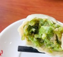 Pork and Lentil Dumplings