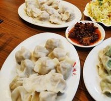 Vegetarian Three Fresh Fillings