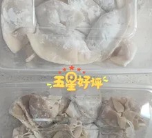 Fresh Shrimp and Crab Roe Pork Dumplings