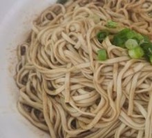 Mixed Noodles