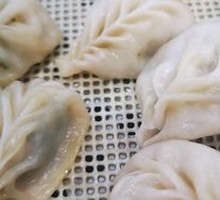 Willow Leaf Steamed Dumplings