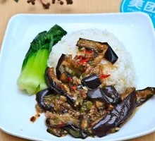Minced Pork with Eggplant Rice