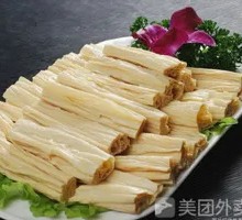 Fermented soybean skin