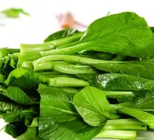 Chinese mustard greens
