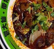 Spicy Mixed Vegetables