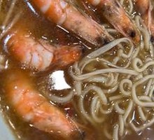 Fresh Shrimp Seafood Noodles