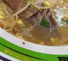 Spicy Duck Blood with Rice Noodles